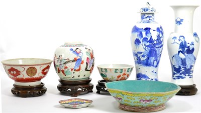 Lot 29 - A Chinese ginger jar; two blue and white vases; three bowls and an enamel dish