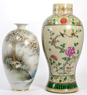 Lot 31 - A Japanese vase and a Chinese vase