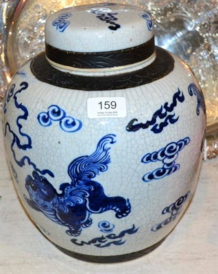 Lot 159 - A Chinese blue and white ginger jar and cover, Chenghua reign mark