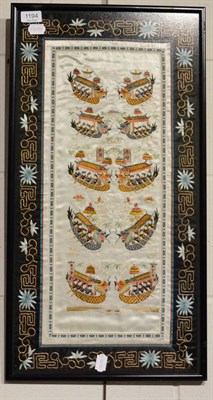 Lot 1194 - A Chinese silk framed panel depicting dragon boats , 66cm by 34cm