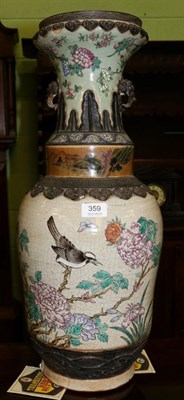 Lot 359 - A Chinese vase&nbsp