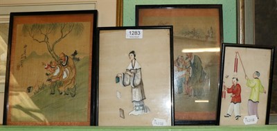 Lot 1283 - Two figurative pith painting and two further Oriental watercolours (4)