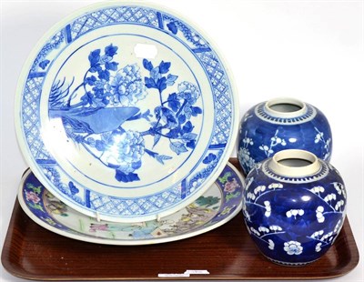 Lot 210 - Two Chinese blue and white ginger jars and two Chinese plates together with a box of various...