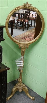 Lot 1345 - Gilt standing mirror