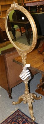 Lot 1244 - Gilt standing mirror