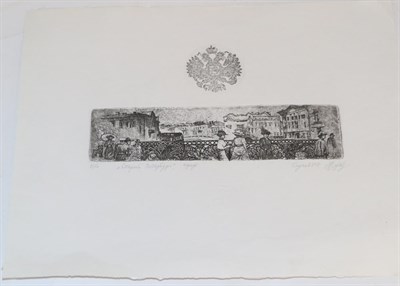Lot 104 - N F Glukhor, ";Old St Petersburg";, engraving no.2/50, signed in pencil