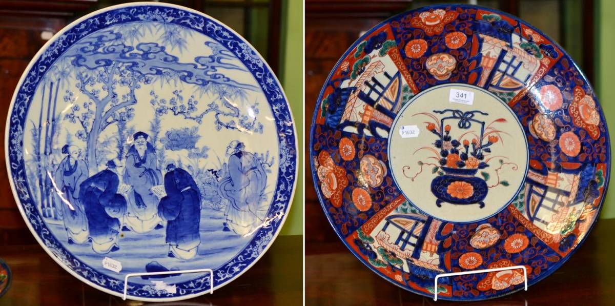 Lot 341 - A large Japanese Meiji period Arita charger and a Japanese Imari charger