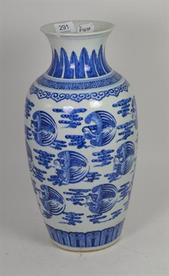 Lot 291 - A Chinese porcelain baluster vase, Qianlong, with flared neck, painted in underglaze blue with...