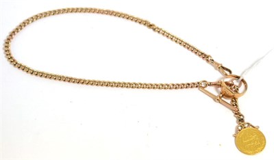 Lot 60 - A 9 carat gold curb link chain with attached medal, length 41cm and a 9 carat gold signet ring,...