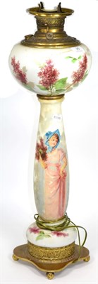 Lot 36 - ~ A French satin glass oil lamp