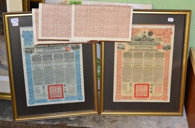 Lot 1039 - A group of framed and unframed reproduction Chinese bonds