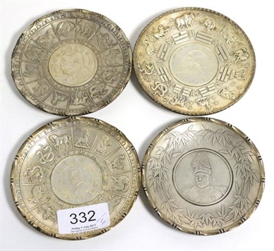 Lot 332 - Four Chinese silver dishes (4)