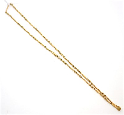 Lot 53 - A 9ct gold fancy link necklace