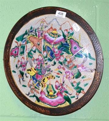 Lot 408 - A Chinese charger with brown glazed border
