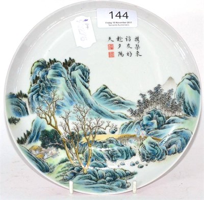 Lot 144 - Chinese porcelain plate decorated with a landscape