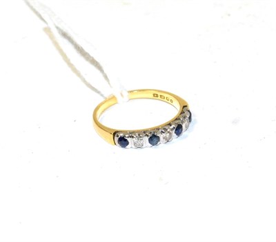 Lot 289 - A sapphire and diamond ring