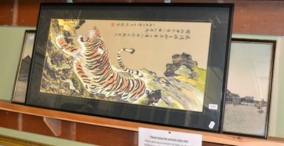 Lot 1259 - A machine made tapestry - panoramic view of Hong Kong with another - tiger, both framed and...