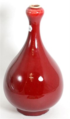 Lot 184 - A sang de boeuf gourd vase