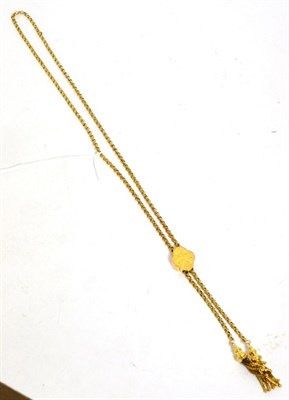 Lot 210 - A 9ct gold belcher chain necklace with foliate engraved slider and two tassels