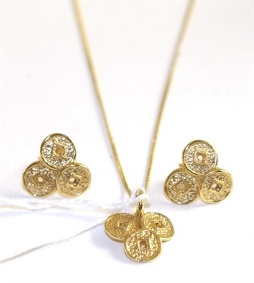 Lot 354 - A 9ct gold necklace and earring suite