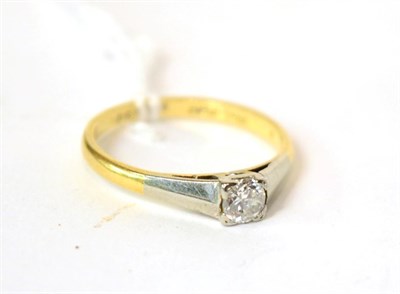 Lot 550 - A diamond solitaire ring, 0.25 carat approximately