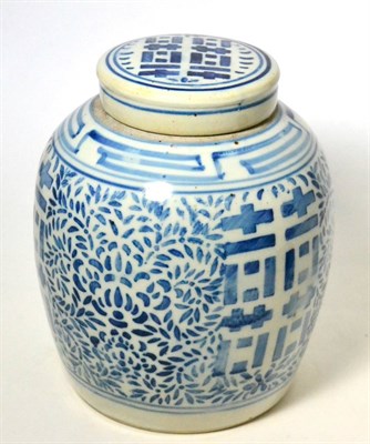 Lot 243 - A Chinese blue and white jar and cover with under glazed blue double ring mark