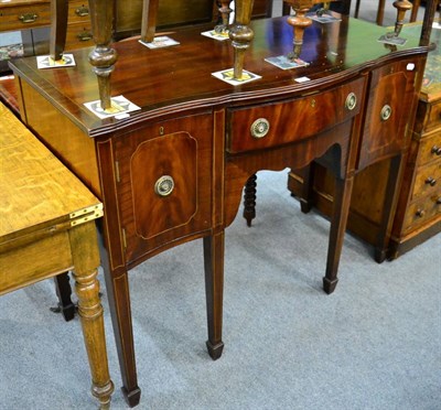 Lot 1148 - Reproduction mahogany bow fronted sideboard