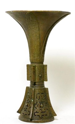 Lot 365 - A large Chinese bronze wide mouthed gu vessel, 19th century