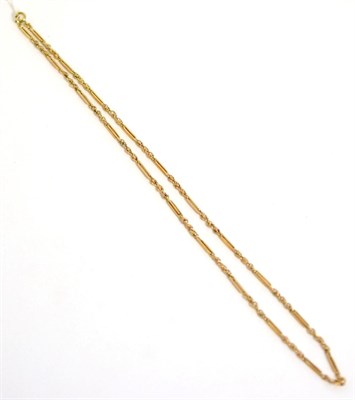 Lot 112 - A 9 carat gold fancy link chain necklace