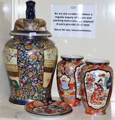 Lot 206 - A large Oriental porcelain vase and cover; a pair of further vases and a pair of matching plates