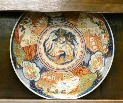 Lot 379 - Japanese Imari charger