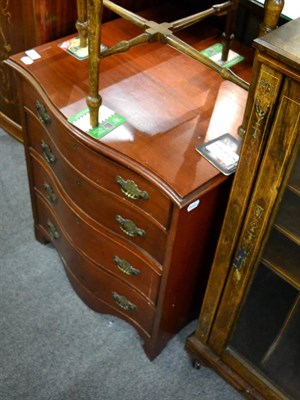 Lot 1270 - A sepentine fronted mahogany small four height chest of drawers