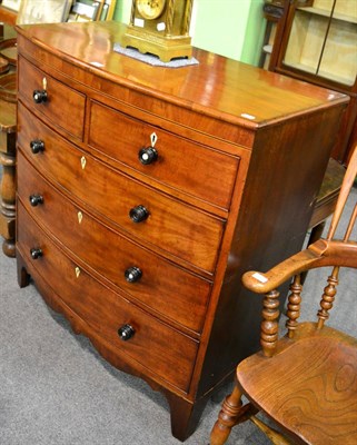 Lot 1331 - A 19th century mahogany bow front chest