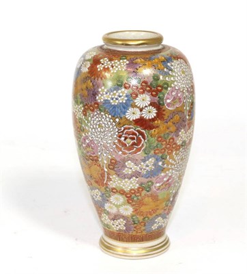 Lot 308 - A Japanese Satsuma vase with millefiori decoration