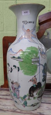 Lot 408 - A Chinese transitional porcelain baluster vase