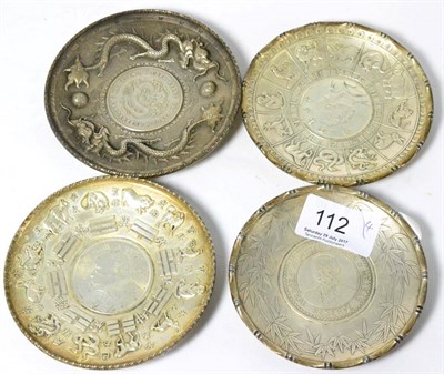 Lot 112 - Four Chinese silver dishes (4)