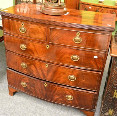 Lot 1376 - Four height chest of drawers