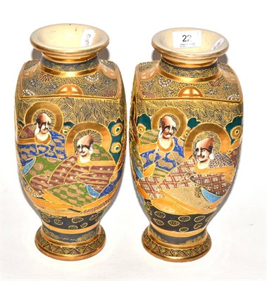Lot 22 - Pair of early 20th century Satsuma vases