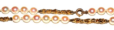 Lot 83 - An 18ct gold and cultured pearl necklace
