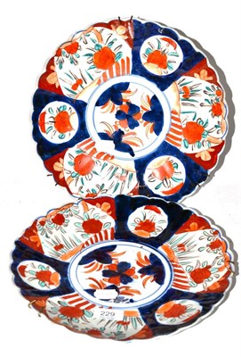 Lot 229 - A pair of Japanese Imari charges