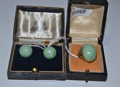 Lot 371 - A jade ring and matching earrings