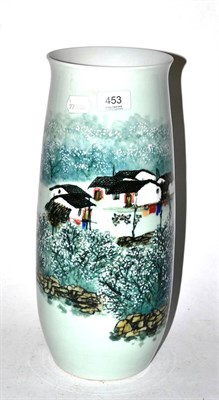 Lot 453 - A modern decorative Oriental vase