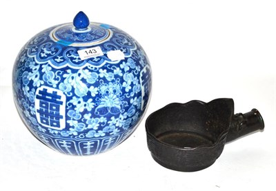 Lot 143 - A Chinese blue and white jar and cover together with a Chinese bronze pan