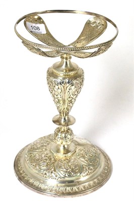 Lot 108 - A Victorian silver centrepiece (lacking bowl), John Hunt & Robert Roskell, London 1869