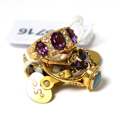 Lot 272 - Six assorted gem set dress rings