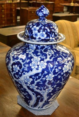 Lot 524 - A large Japanese blue and white porcelain vase and cover in the Chinese style (cover a.f.)