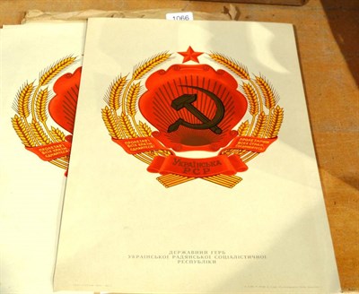 Lot 1066 - A group of Russian schoolroom posters, five for the Soviet Union and three for the Ukrainian Soviet