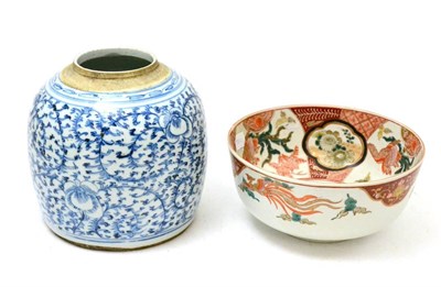 Lot 38 - A Chinese blue and white vase, together with a Chinese porcelain bowl (2)