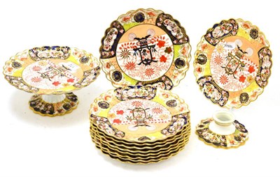 Lot 172 - A Copeland Imari part dessert service