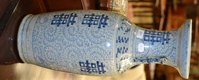 Lot 531 - A large 19th century Chinese blue and white vase decorated with double happiness symbol, 61cm high